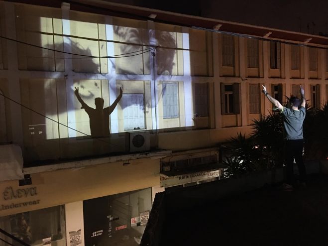 Διήμερο δράσεων για τη διάσωση του Σινέ "Καλιφόρνια" | Ραδιοφωνικά και Φωτογραφικά Στιγμιότυπα