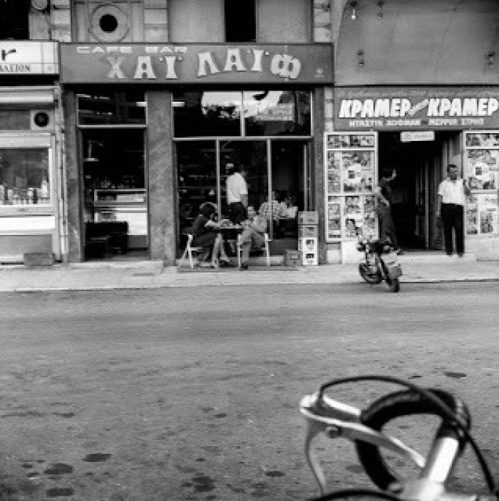 &Eta; έ&nu;&omicron;&chi;&eta; &sigma;&iota;&omega;&pi;ή &tau;&omicron;&upsilon; &Gamma;&iota;ά&nu;&nu;&eta; &Mu;ώ&rho;&alpha;&lambda;&eta; &gamma;&iota;&alpha; &tau;&omicron; &laquo;&Chi;ά&iota; &Lambda;ά&iota;&phi;&raquo;