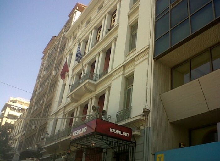 &Delta;&epsilon;&lambda;&tau;ί&omicron; &Tau;ύ&pi;&omicron;&upsilon; - &Tau;&omicron; &Sigma;&iota;&nu;έ &laquo;&Chi;ά&iota;-&Lambda;ά&iota;&phi;&raquo; &delta;&epsilon;&nu; &mu;&pi;&omicron;&rho;&epsilon;ί &nu;&alpha; &chi;&alpha;&theta;&epsilon;ί.