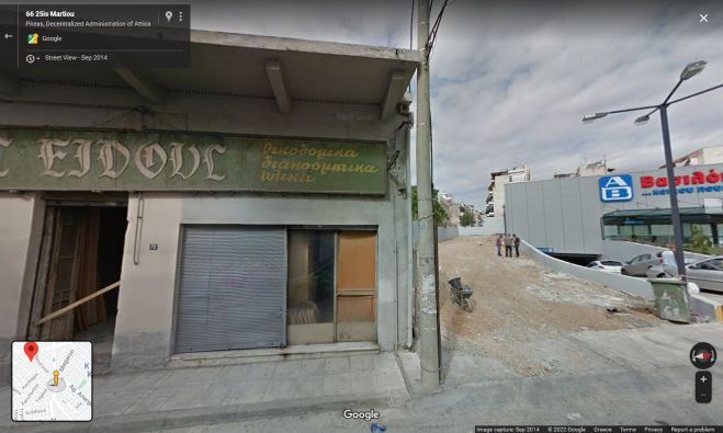 Απαλλοτριώσεις με ένα απλό SMS στην Παλιά Κοκκινιά. Ο Δήμος Πειραιά ζήλεψε το «επιτελικό κράτος» και το αντιγράφει