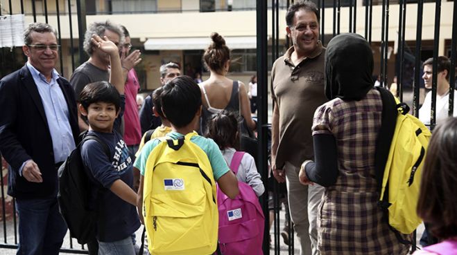 Θέμα 11o: Καλώς Ορίσατε!