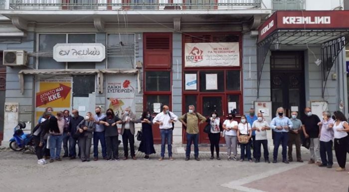 &Sigma;&upsilon;&mu;&pi;&lambda;&eta;&rho;&omega;&mu;&alpha;&tau;&iota;&kappa;ή &epsilon;&nu;&eta;&mu;έ&rho;&omega;&sigma;&eta;: &Tau;&omicron; &Sigma;&tau;&Epsilon; &sigma;&tau;&alpha;&mu;ά&tau;&eta;&sigma;&epsilon; &tau;&eta;&nu; &kappa;&alpha;&tau;&alpha;&sigma;&tau;&rho;&omicron;&phi;ή &tau;&omicron;&upsilon; "&Chi;ά&iota;-&Lambda;ά&iota;&phi;"