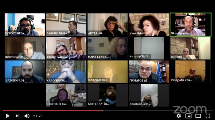 &Mu;&iota;&alpha; &mu;&alpha;ύ&rho;&eta; &mu;έ&rho;&alpha; &gamma;&iota;&alpha; &tau;&omicron; &Delta;&eta;&mu;&omicron;&tau;&iota;&kappa;ό &Sigma;&upsilon;&mu;&beta;&omicron;ύ&lambda;&iota;&omicron; &Pi;&epsilon;&iota;&rho;&alpha;&iota;ά - &Delta;&epsilon;&lambda;&tau;ί&omicron; &Tau;ύ&pi;&omicron;&upsilon;