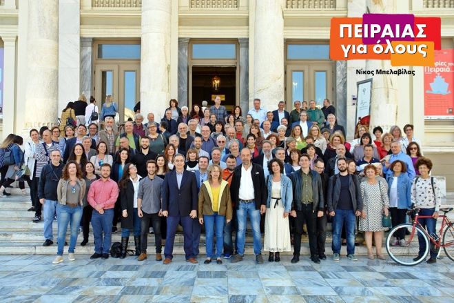 «Πειραιάς για Όλους»: Είμαστε πάντα εδώ για την πόλη μας και τους ανθρώπους της