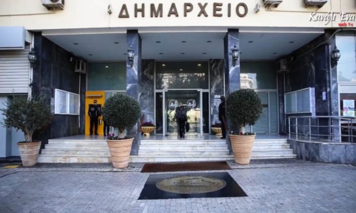 Συνεδρίαση Δημοτικού Συμβουλίου 11.02.2021