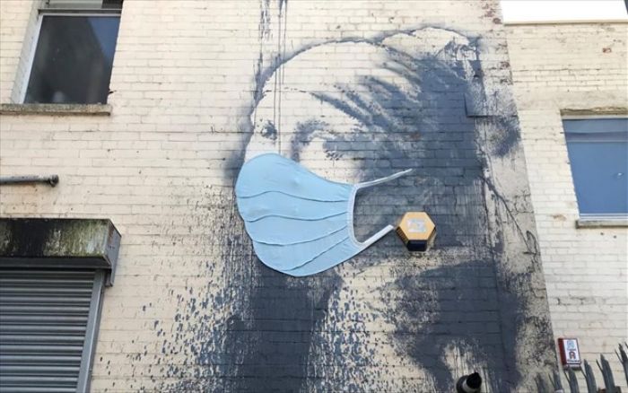 &Epsilon;&pi;ί&sigma;&kappa;&epsilon;&psi;&eta; &sigma;&tau;&alpha; &sigma;&chi;&omicron;&lambda;&epsilon;ί&alpha; &tau;&omicron;&upsilon; &Pi;&epsilon;&iota;&rho;&alpha;&iota;ά