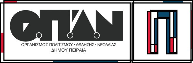 Φαινόμενα καταχρηστικών συμπεριφορών από τον πρόεδρο του ΟΠΑΝ