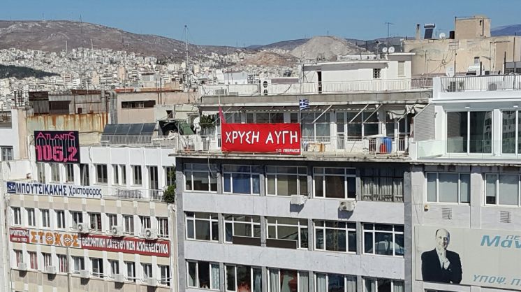 &Tau;&omicron; &kappa;&alpha;&tau;έ&beta;&alpha;&sigma;&mu;&alpha; &tau;&eta;&sigmaf; &epsilon;&pi;&iota;&gamma;&rho;&alpha;&phi;ή&sigmaf; &tau;&eta;&sigmaf; &Chi;&rho;&upsilon;&sigma;ή&sigmaf; &Alpha;&upsilon;&gamma;ή&sigmaf; &zeta;&eta;&tau;ά &omicron; &Pi;&epsilon;&iota;&rho;&alpha;&iota;ά&sigmaf; &gamma;&iota;&alpha; Ό&lambda;&omicron;&upsilon;&sigmaf;