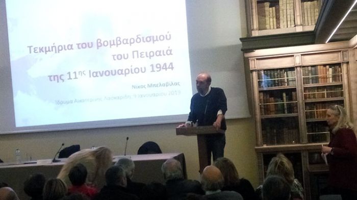 &Omicron; &Nu;. &Mu;&pi;&epsilon;&lambda;&alpha;&beta;ί&lambda;&alpha;&sigmaf; &gamma;&iota;&alpha; &tau;&omicron;&nu; &Kappa;&omega;&nu;&sigma;&tau;&alpha;&nu;&tau;ί&nu;&omicron; &Delta;&omicron;&xi;&iota;ά&delta;&eta; &kappa;&alpha;&iota; &tau;&omicron;&nu; &beta;&omicron;&mu;&beta;&alpha;&rho;&delta;&iota;&sigma;&mu;ό &tau;&omicron;&upsilon; &Pi;&epsilon;&iota;&rho;&alpha;&iota;ά