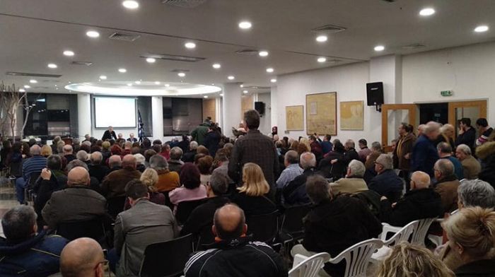 &Eta; &pi;&alpha;&rho;έ&mu;&beta;&alpha;&sigma;&eta; &Alpha;&gamma;&rho;&alpha;&pi;ί&delta;&eta; &pi;&omicron;&upsilon; ά&lambda;&lambda;&alpha;&xi;&epsilon; &tau;&omicron; &Tau;&rho;&alpha;&mu; &kappa;&alpha;&iota; &zeta;&eta;&mu;ί&omega;&sigma;&epsilon; &tau;&eta;&nu; &pi;ό&lambda;&eta;