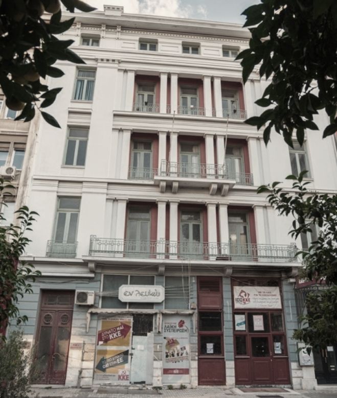 Προσφυγή στο ΣτΕ για τη διάσωση του Σινέ «Χάι-Λάιφ» στον Πειραιά