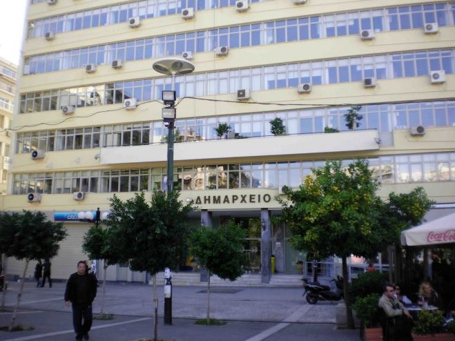 Ενημερωτικό Σημείωμα από τη Συνεδρίαση του Δημοτικού Συμβουλίου στις 13.07.2020