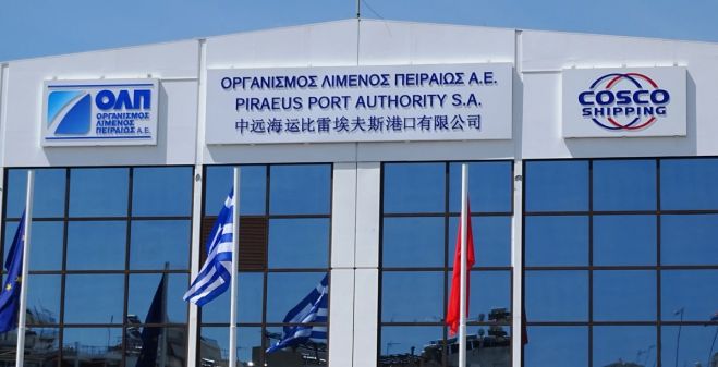 Νίκος Μπελαβίλας: "Διεκδικούμε να μην χαθεί η θέση του Δήμου Πειραιά στο Δ.Σ. του ΟΛΠ"