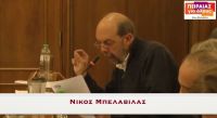 &Pi;&rho;&omicron;ϋ&pi;&omicron;&lambda;&omicron;&gamma;&iota;&sigma;&mu;ό&sigmaf; &chi;&omega;&rho;ί&sigmaf; &kappa;&omicron;&iota;&nu;&omega;&nu;&iota;&kappa;ό &kappa;&alpha;&iota; &pi;&epsilon;&rho;&iota;&beta;&alpha;&lambda;&lambda;&omicron;&nu;&tau;&iota;&kappa;ό &pi;&rho;ό&sigma;&eta;&mu;&omicron;-&Omicron;&iota; &pi;&rho;&omicron;&tau;ά&sigma;&epsilon;&iota;&sigmaf; &tau;&omicron;&upsilon; &laquo;&Pi;&epsilon;&iota;&rho;&alpha;&iota;ά&sigmaf; &gamma;&iota;&alpha; Ό&lambda;&omicron;&upsilon;&sigmaf;&raquo;