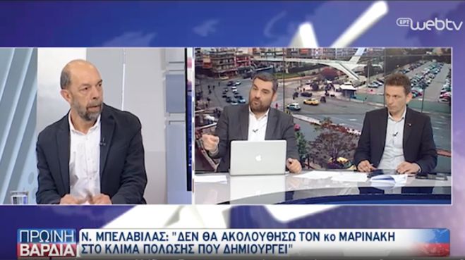 Νίκος Μπελαβίλας: Ο Πειραιάς χρειάζεται μια στιβαρή διοίκηση που θα διεκδικήσει για την πόλη