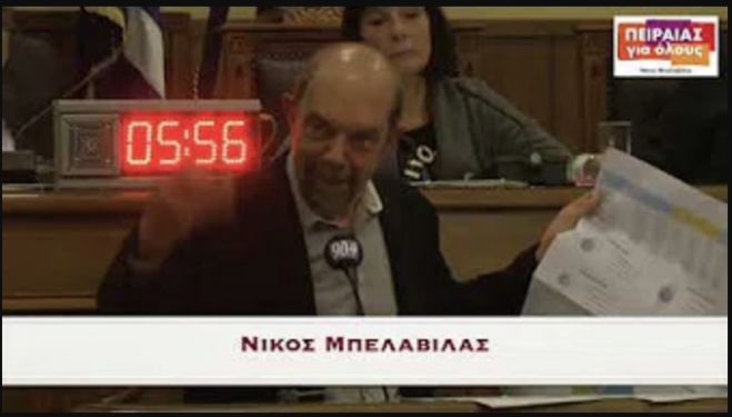 Το Τεχνικό Πρόγραμμα 2020 του Δήμου Πειραιά στερείται στρατηγήματος