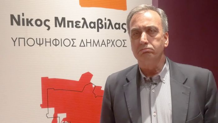 &Alpha;&Nu;&Alpha;&Kappa;&Alpha;&Iota;&Nu;&Iota;&Sigma;&Eta; &Theta;&Epsilon;&Mu;&Iota;&Sigma;&Tau;&Omicron;&Kappa;&Lambda;&Epsilon;&Iota;&Omicron;&Upsilon;:&nbsp;&Pi;&omicron;&delta;ό&sigma;&phi;&alpha;&iota;&rho;&omicron; &ndash; &Sigma;&tau;ί&beta;&omicron;&sigmaf; = 3 &ndash; 0, &tau;&omicron;&upsilon; &Delta;&eta;&mu;ή&tau;&rho;&eta; &Gamma;&kappa;&epsilon;&rho;&lambda;έ